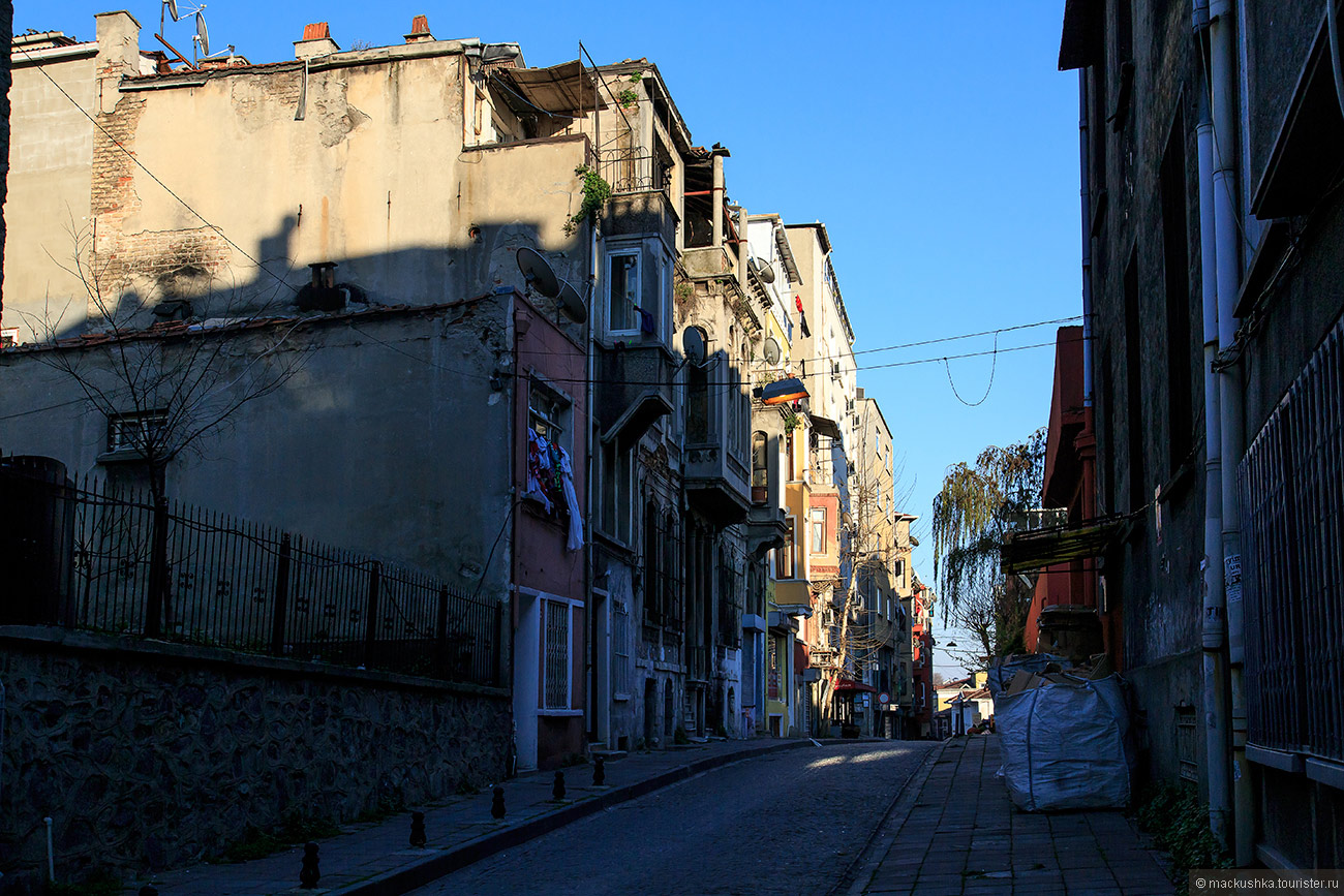 Istanbul